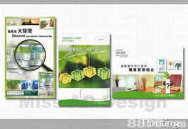 探尋卓越視覺表達 Missadesign專業平面設計公司的全方位設計創作服務