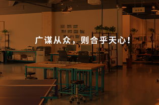 輕松享受一站式設計服務，一品威客網助您挑選專業服務商