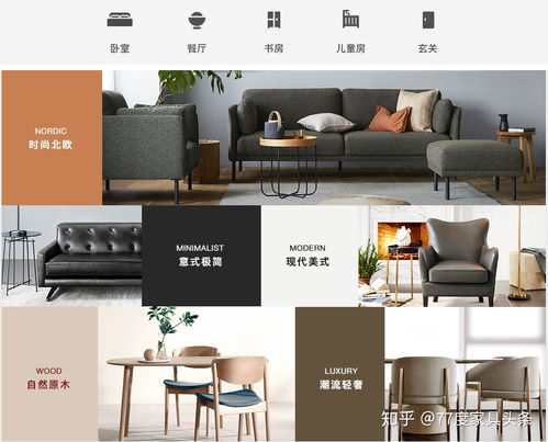 阿里巴巴首家直營家居店開業(yè) 集小紅書、三維家、宜家之所長，重塑專業(yè)設計服務體驗